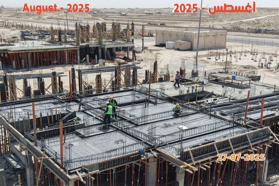 Salmi Affordable Housing Project - Kuwait